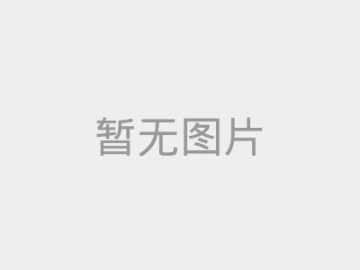 跳水世界杯分站赛淘汰赛对阵出炉｜乐动平台赛事快讯